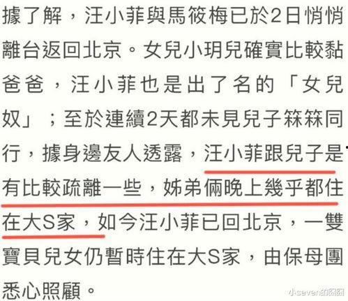 青青青国产手机在线视频,引领潮流的在线视频盛宴  第3张