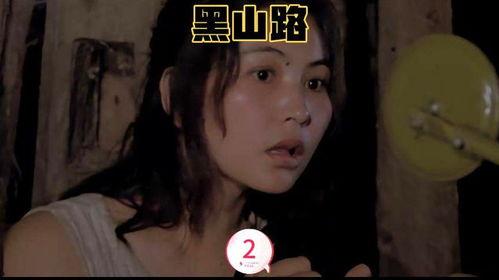 伦理国产电影,国产电影中的道德探索与反思  第2张