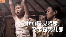 伦理国产电影,国产电影中的道德探索与反思  第3张