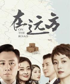 2019国产情侣免费视频,浪漫瞬间，甜蜜回忆  第2张