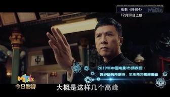 2019国产情侣免费视频,浪漫瞬间，甜蜜回忆  第3张