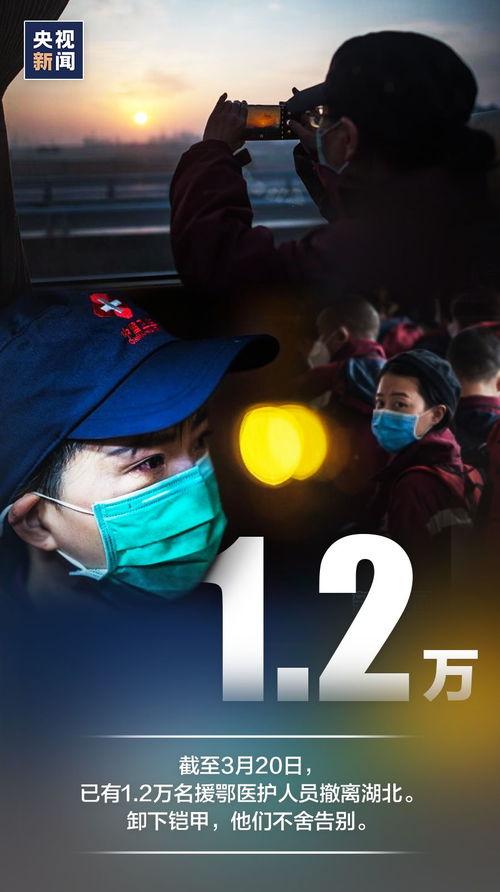 国产视频站,引领潮流，打造视听盛宴的数字家园  第3张