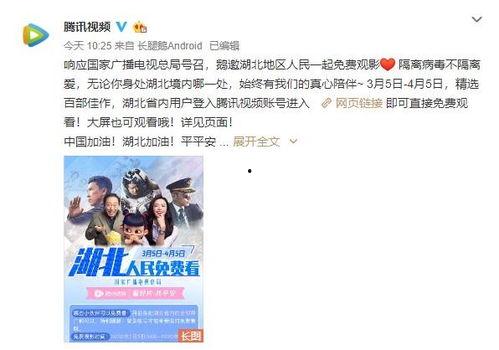 国产免费福利视频,揭秘国内影视资源新趋势  第3张